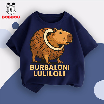 Áo phông bé trai BOBDOG chất liệu cotton mềm mịn thoáng mát in hình Burbaloni Luliloli,Lirili Larila