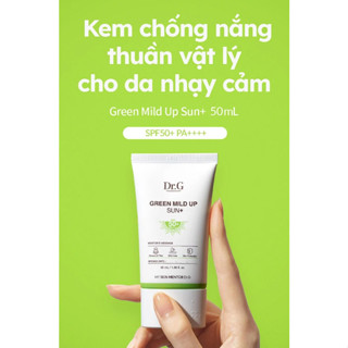 Kem Chống Nắng Nâng Tone Dr.G Da Brightening Up - Green Mild Up cho da nhạy cảm Sun SPF50+ PA+++ 50ml