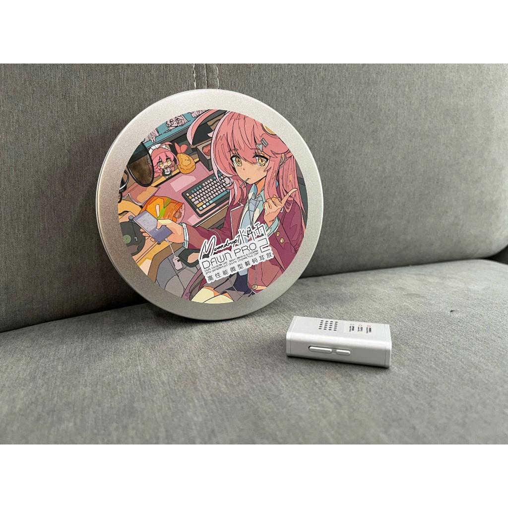 [Có bảo hành] [Chính hãng] DAC/AMP Moondrop Dawn Pro 2