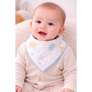 Yếm sơ sinh 100% cotton nút bấm cho bé