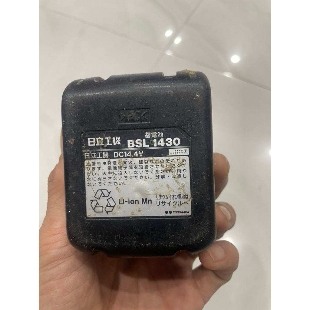 máy khoan vít & pin HITACHI