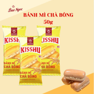 [1-5 Chiếc] Bánh Mì Tươi Kisshu Chà Bông Ruốc Bảo Ngọc Thơm Ngon (50g)