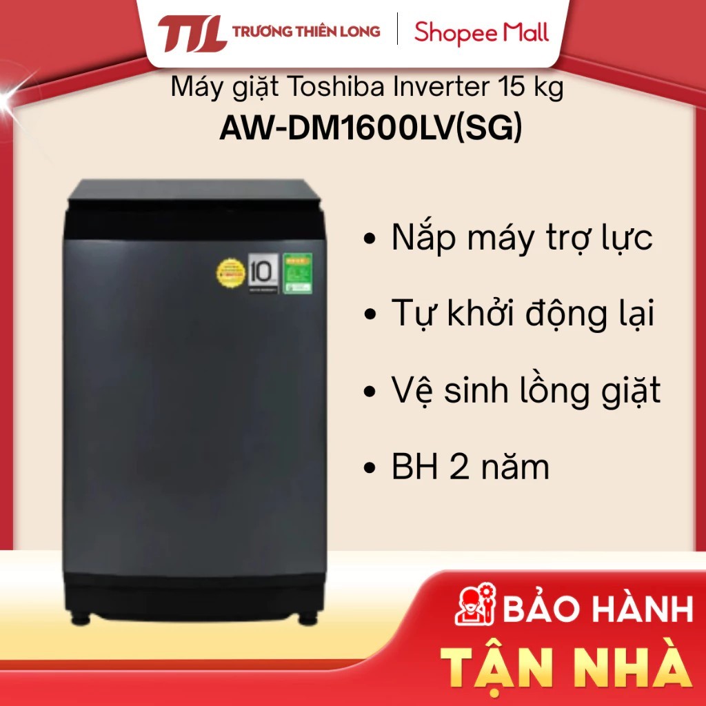 AW-DM1600LV(SG) | AW-DM1100JV(MK) - Máy Giặt Toshiba Inverter 10Kg [FREESHIP HCM]