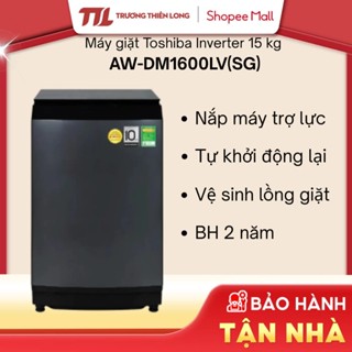 AW-DM1600LV(SG) | AW-DM1100JV(MK) - Máy Giặt Toshiba Inverter 10Kg [FREESHIP HCM]