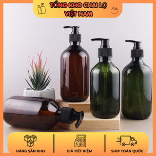 Chai Nhựa Vòi Pump 300ml–500ml Xanh/ Nâu Đựng Dầu Gội, Sữa Tắm, Gel Rửa Tay Chai Chiết Mỹ Phẩm