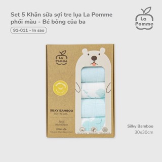 Khăn sữa, khăn tắm, khăn đa năng sơ sinh chất liệu mềm mịn họa tiết đáng yêu đủ màu Lapomme Bình Dương