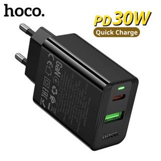 Củ sạc nhanh 30W Hoco dùng cho 15 14 13 12 11 ... Cục sạc 2 cổng TypeC và USB tiện lợi chất liệu bền bỉ chống cháy nổ