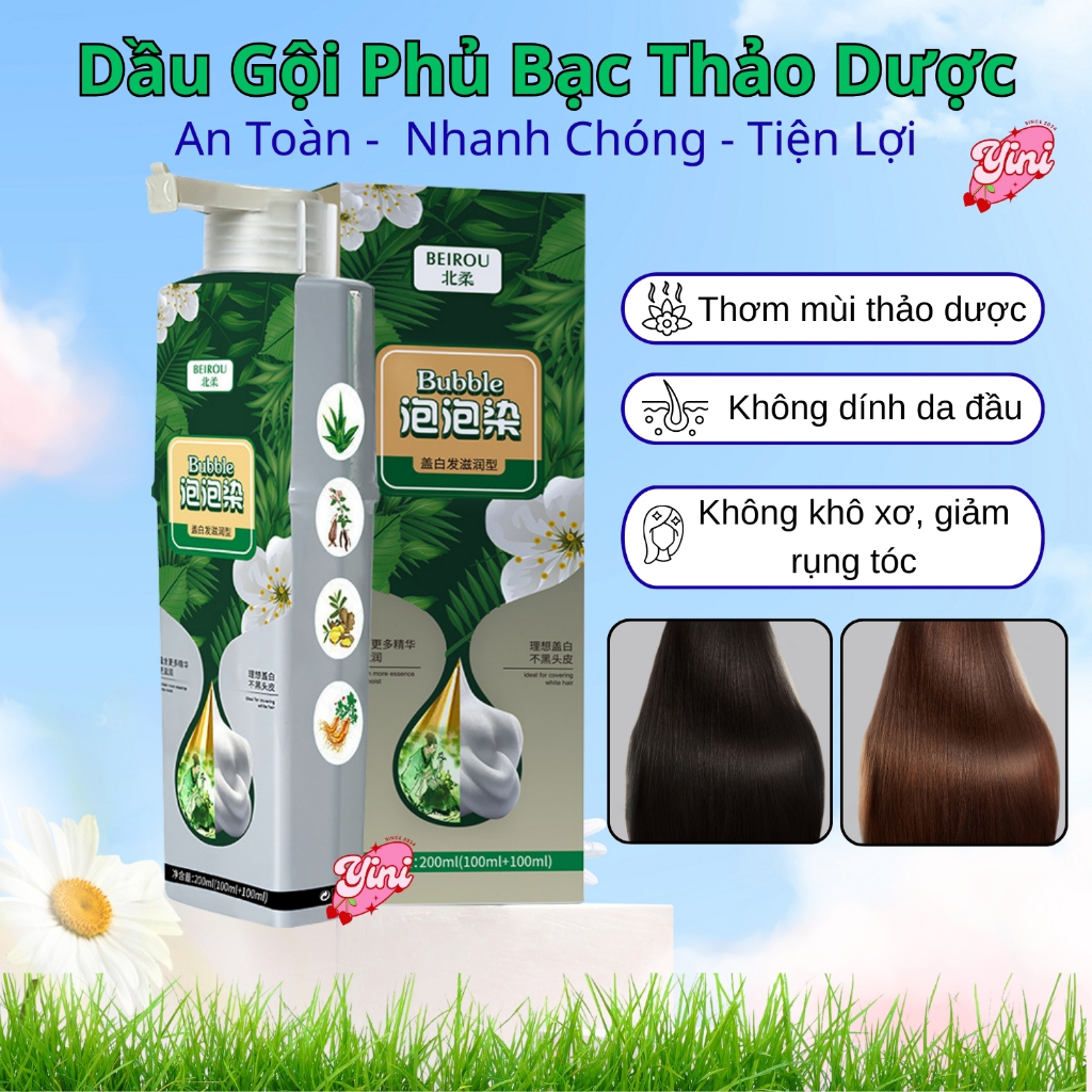 COMBO 2 Dầu Gội Nhuộm Tóc Thảo Dược BEIROU 200ml, Dầu Gội Phủ Bạc Nhuộm Tóc Đen, Nâu Dưỡng Tóc Óng Mượt
