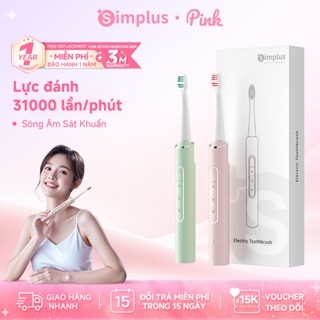 Simplus Pink Bàn Chải Điện Đánh Răng DDYS002 - Bảo Hành 1 Năm 1 Đổi 1