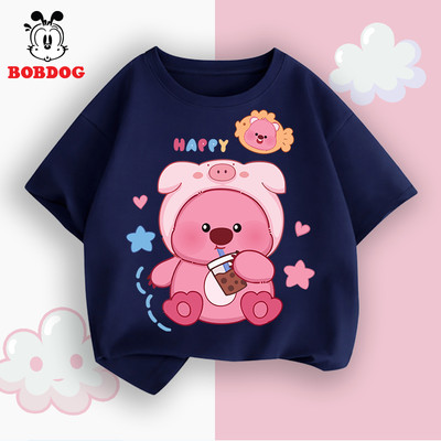 Áo thun bé gái ngắn tay BOBDOG chất liệu cotton mềm mịn thoáng mát in hình đáng yêu cho bé