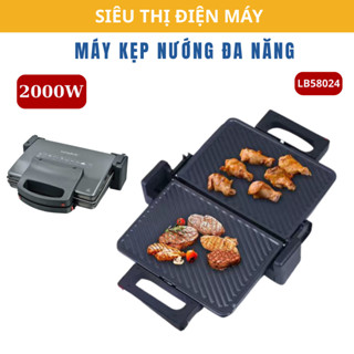 Máy kẹp ép nướng bánh mì nhanh Lumabella LB58024, SK-08047 công suất cao 2000W chống dính tốt, nướng nhanh chín