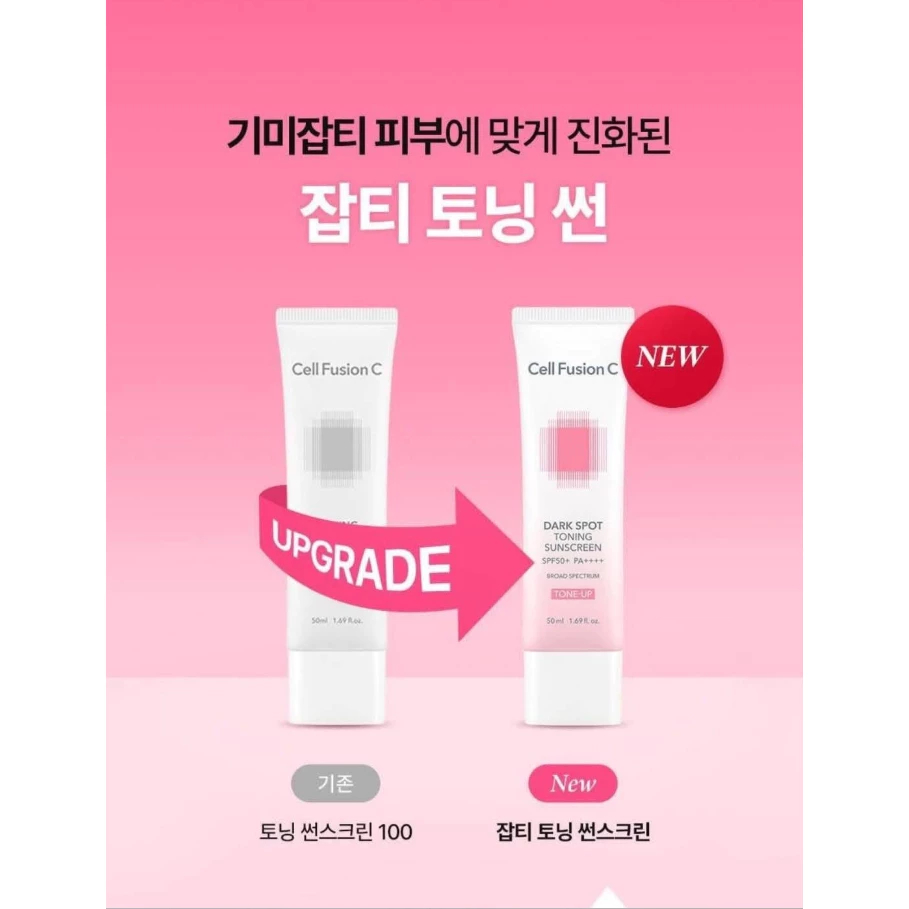 Kem chống nắng Cell Fusion C Dark Spot Toning Sunscreem SPF50+/PA++++ 50ml nâng tông dùng được cho mọi loại da. | BigBuy360 - bigbuy360.vn