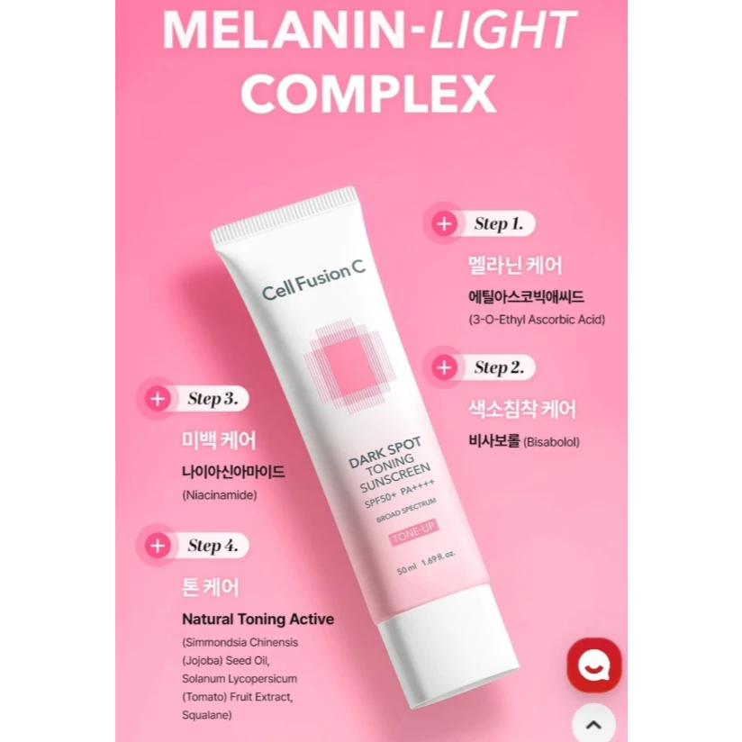 Kem chống nắng Cell Fusion C Dark Spot Toning Sunscreem SPF50+/PA++++ 50ml nâng tông dùng được cho mọi loại da. | BigBuy360 - bigbuy360.vn