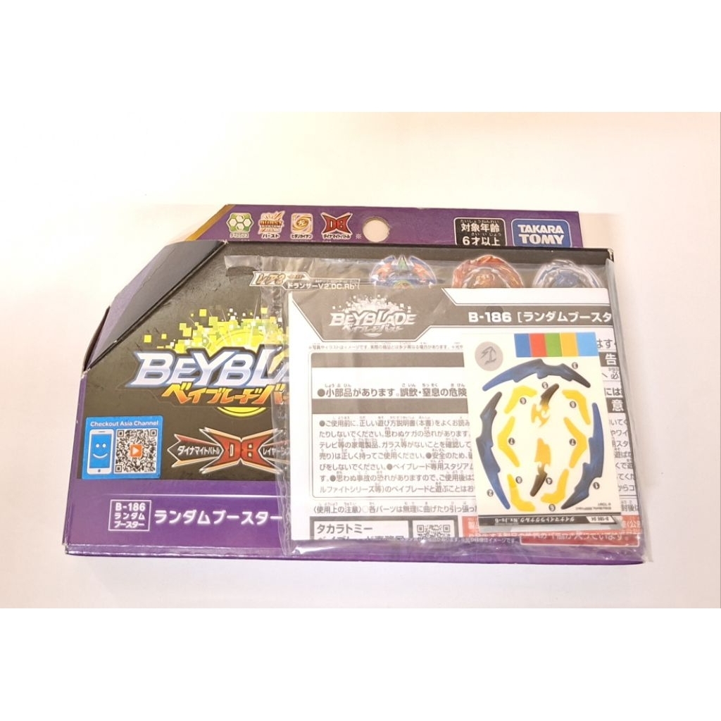 Con quay Beyblade Burst - Dynamite Ragnaruk.Nx.Js-6 mới 100%