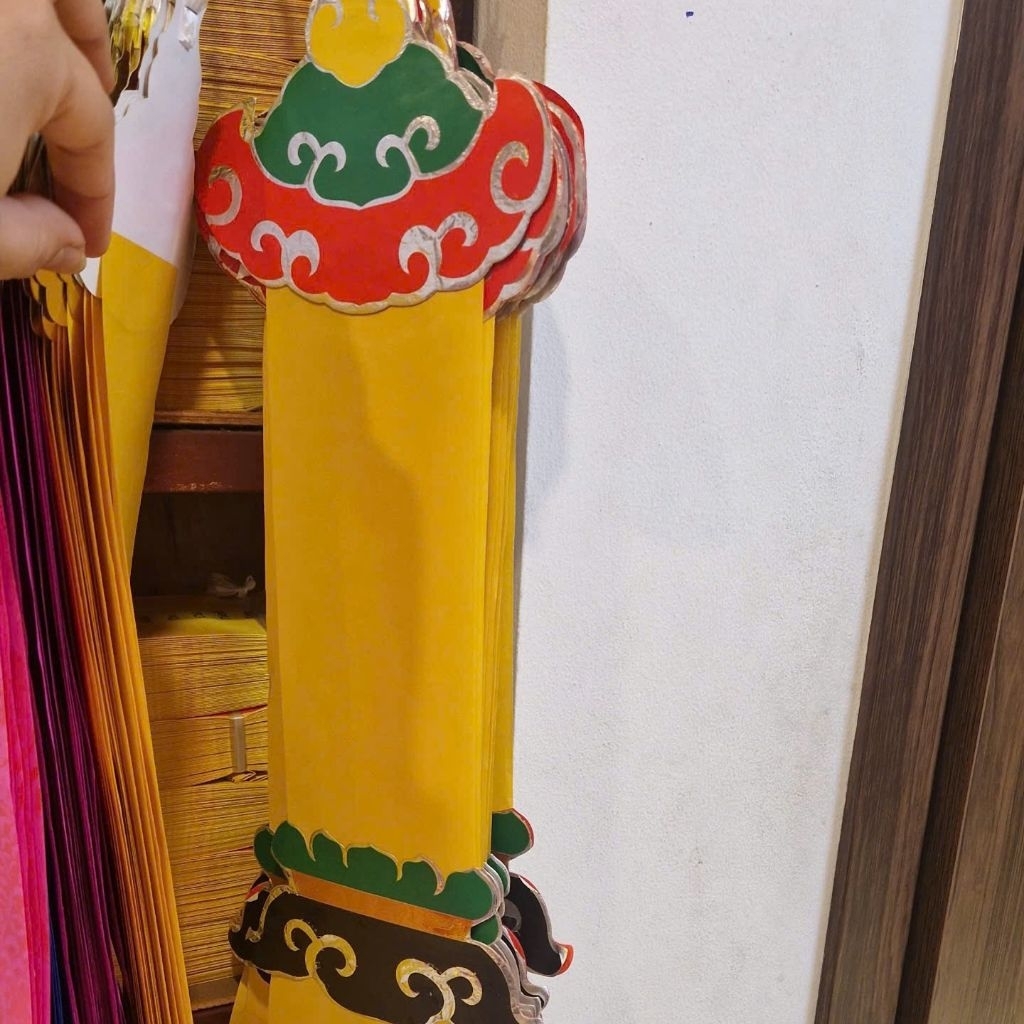 Phan Vong Cúng Phục Hồn - 49 Ngày