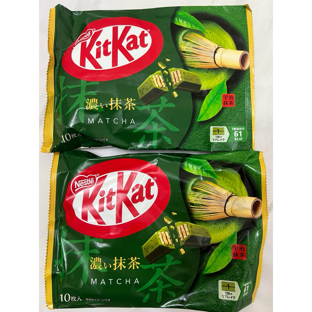 KITKAT Nội địa Nhật - vị trà xanh