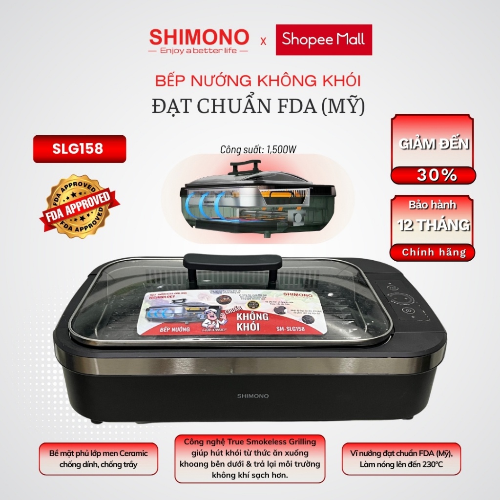 SHIMONO Bếp Nướng Không Khói SM-SLG158 Chuẩn FDA 1500W, Vỉ nướng Ceramic Tích Hợp Quạt Hút Khói