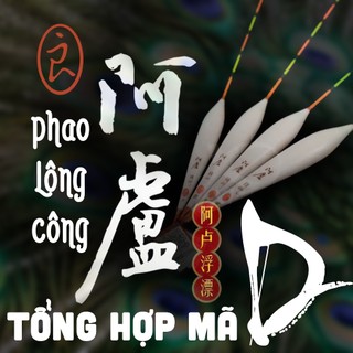 Phao Câu Cá Alu.o mã D lông công cao cấp