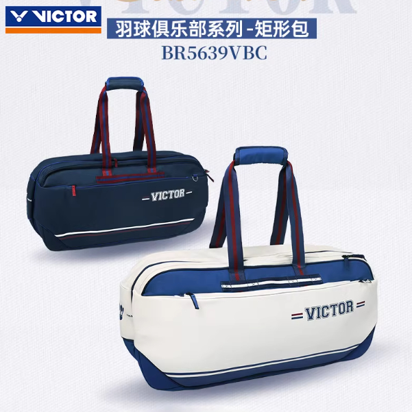 (Chính hãng)Túi cầu lông Victor Badminton Club (VBC) BR5639VBC AF - Trắng xanh chính hãng