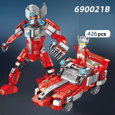 XAHANG Bộ đồ chơi lắp ráp robot QIZHILE Ultraman 690021