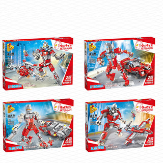 XAHANG Bộ đồ chơi lắp ráp robot QIZHILE Ultraman 690021