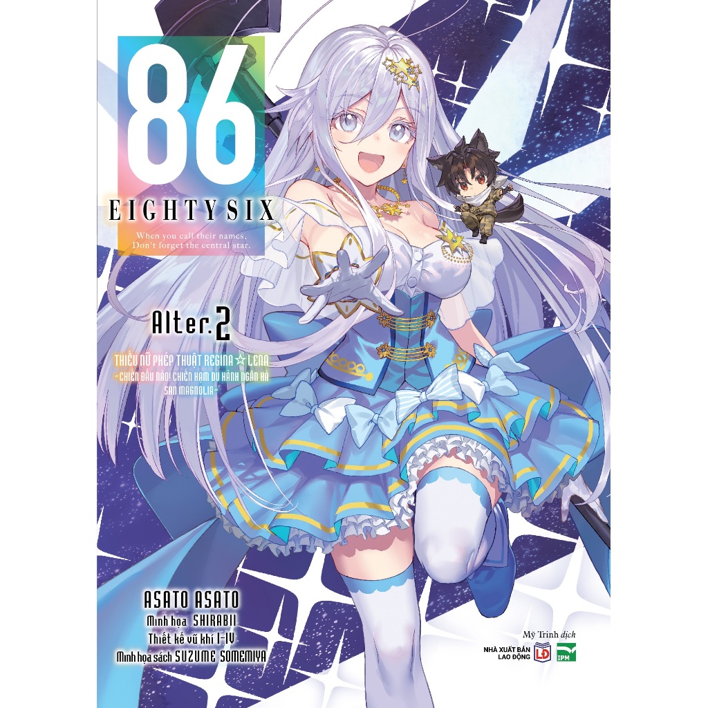 Sách - 86 - Eightysix - Alter (Light Novel)