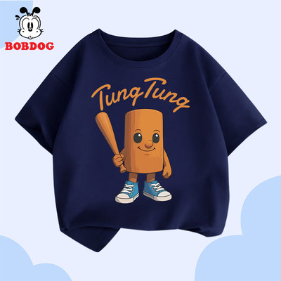 Áo thun cho bé trai BOBDOG áo cộc in hình bananini chất liệu cotton co giãn thoáng mát cho bé mặc hè