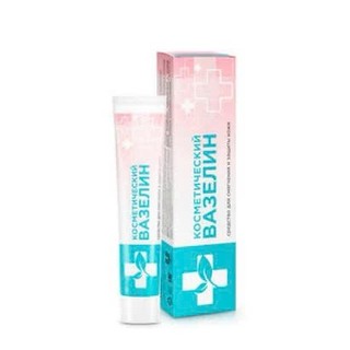 Dưỡng Vaseline Môi của Nga 42ml