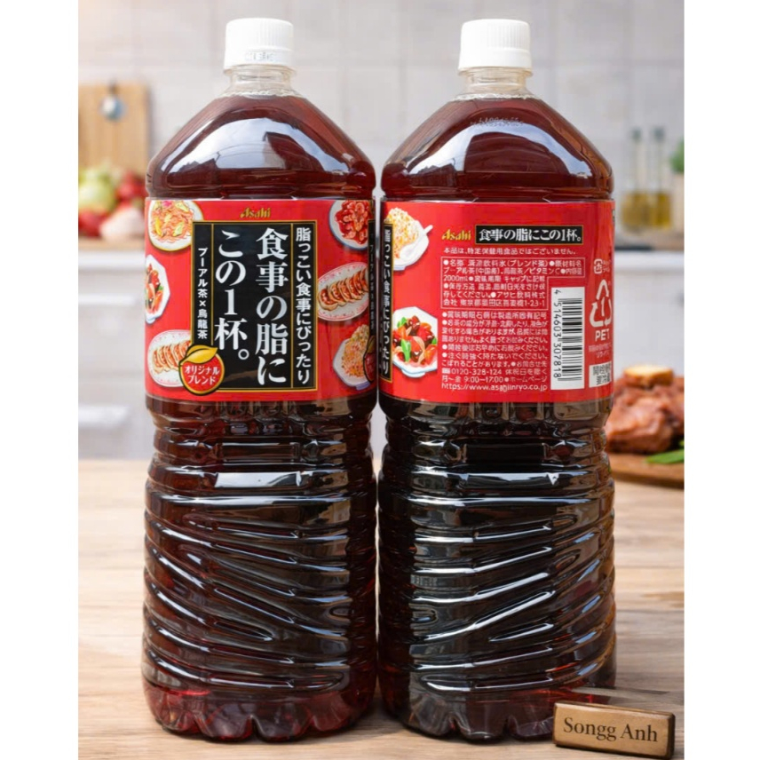 Trà Olong Giảm Mỡ Asahi 2l Nhật Bản