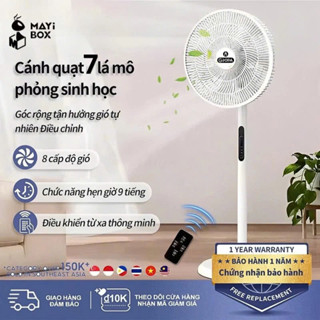 Quạt cây đứng có điều khiển từ xa - siêu mát, hoạt động êm ái, tiết kiệm điện, Quạt phòng ngủ cho bé