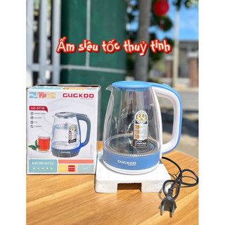 ẤM SIÊU TỐC CUCKOO THUỶ TINH 2L5