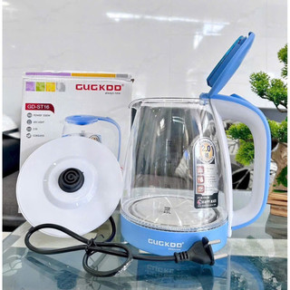 ẤM SIÊU TỐC CUCKOO THUỶ TINH 2L5