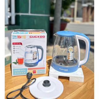 ẤM SIÊU TỐC CUCKOO THUỶ TINH 2L5