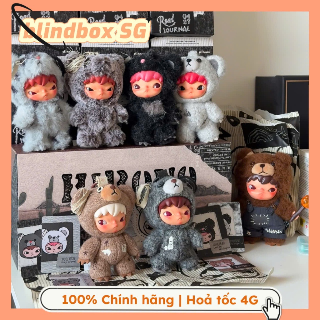 [Chính hãng][Hỏa tốc] Móc khoá gấu bông blind box Hirono Road Journal Series - Plush Doll Pedant Bli