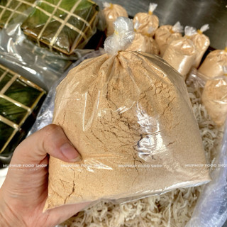 Bì heo thái sợi tươi, Thính gạo ăn cơm tấm_Bì lớn/ Bì nhỏ [GIAO HỎA TỐC]