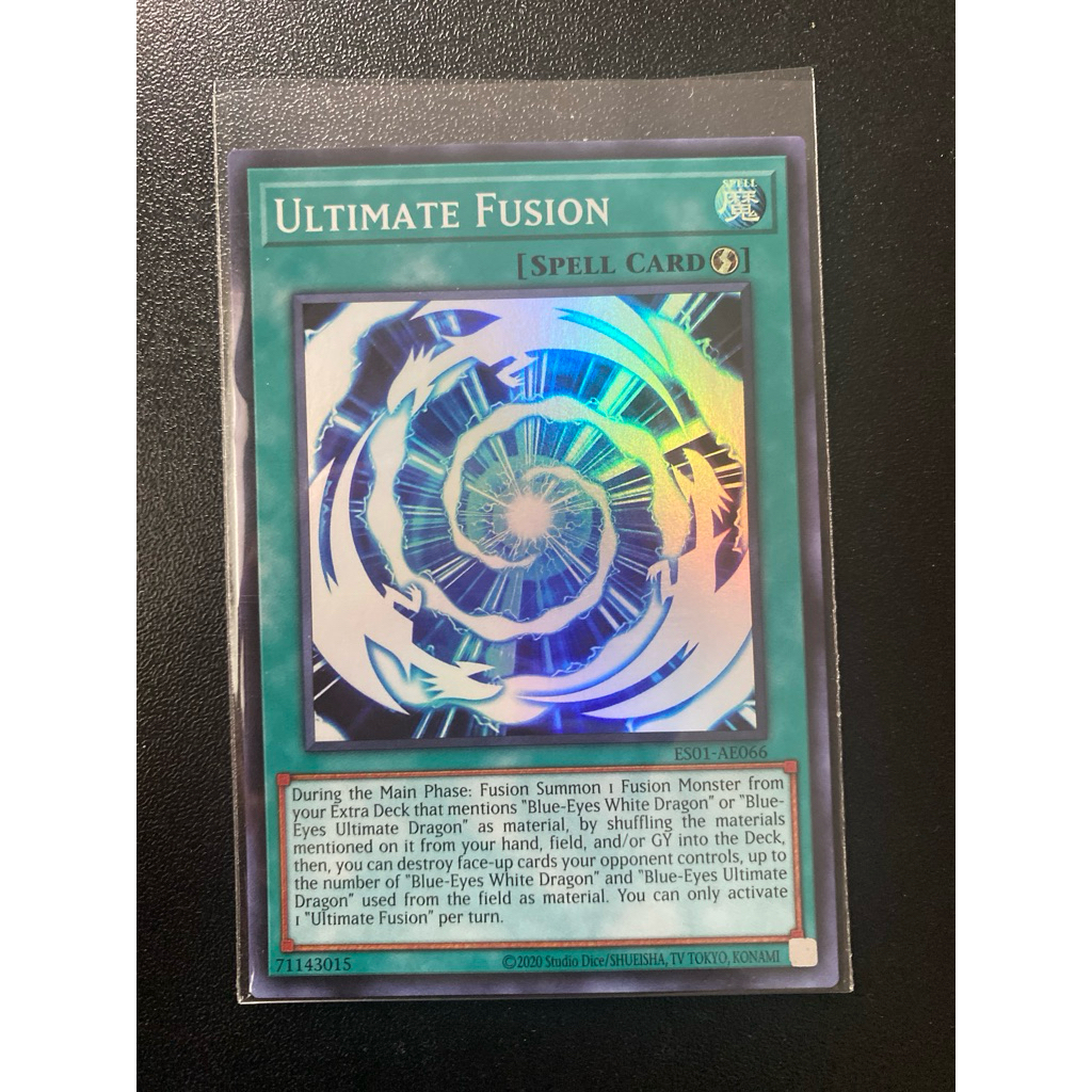 Ultimate Fusion - Super AE - ES01-AE066