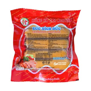 Xúc Xích đức HÔNG HÀ  500gr 10 cây (giao Hoả tốc tphcm)