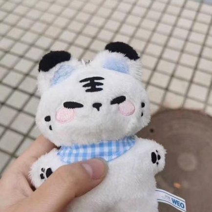Móc khóa Hổ Sữa “Vinh Bar” Hoshi(SEVENTEEN)