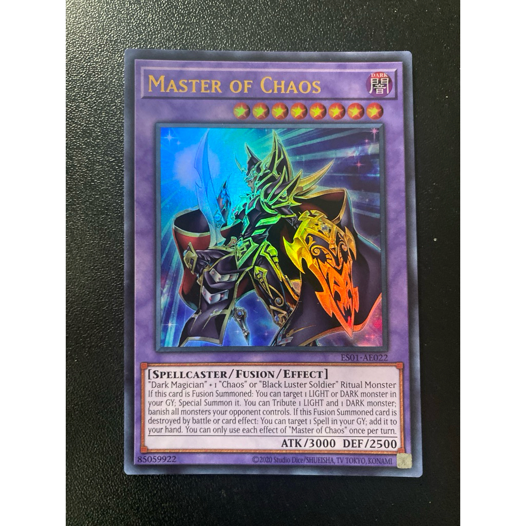 Master of Chaos - Ultra AE - ES01-AE022