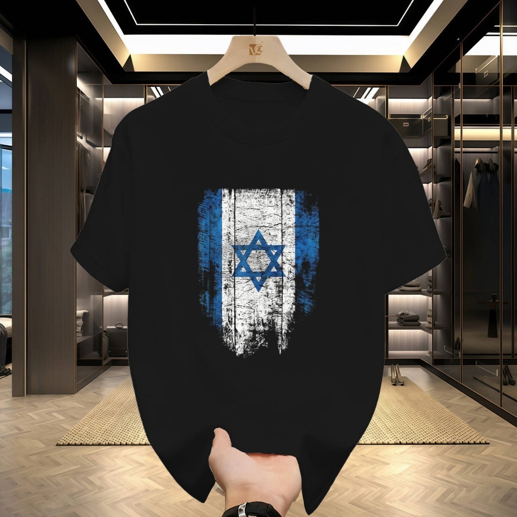 Áo thun Israel — Áo phông quà tặng in hình cờ Israel phong cách cổ điển (Dành cho Nam & Nữ)