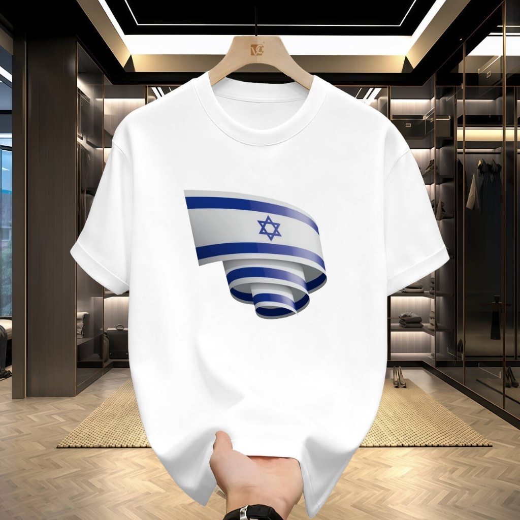Áo Thun Nam Cotton In Hình Cờ Israel Uốn Lượn - Trang Phục Dịp Ngày Quốc Khánh Israel