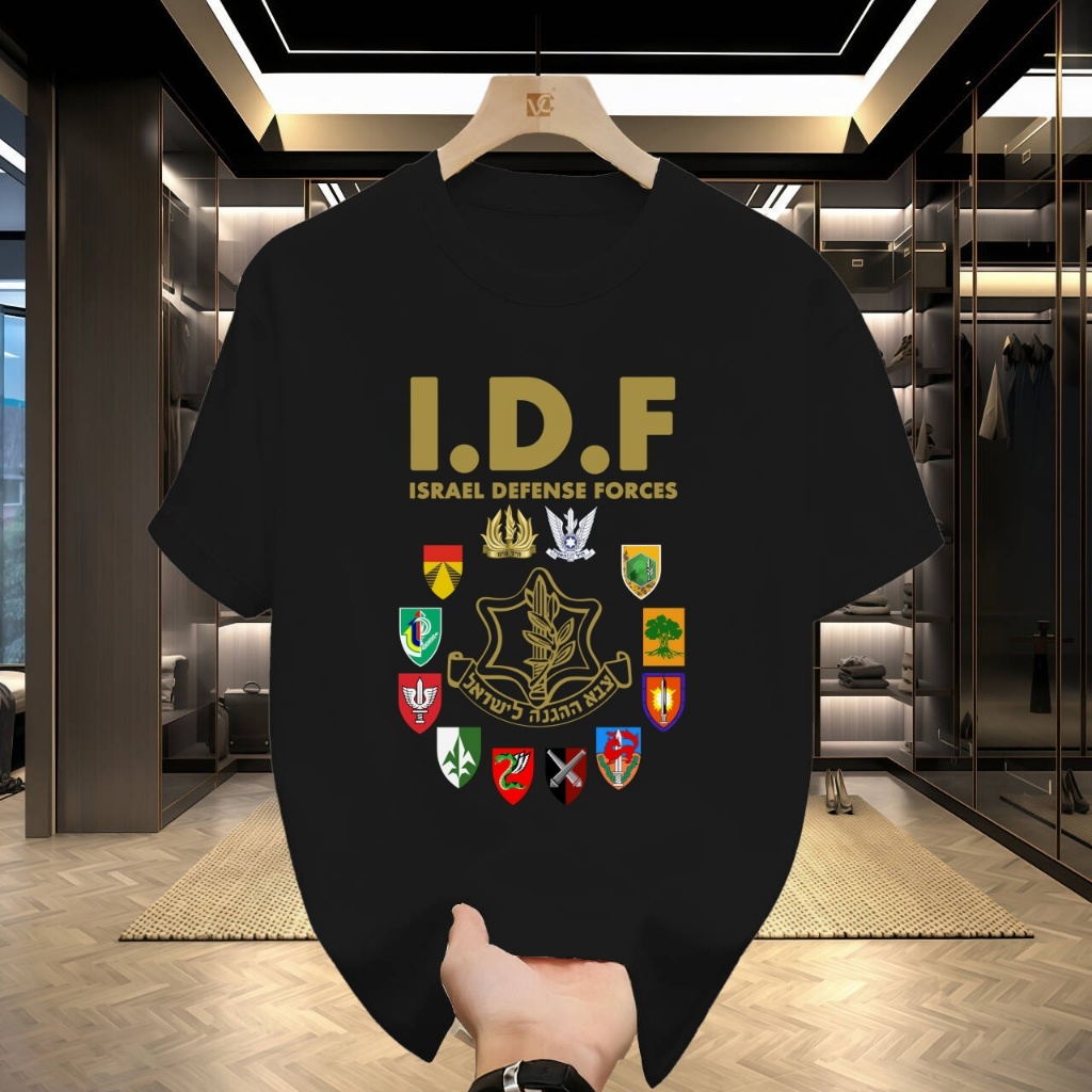 Áo Thun IDF (Zahal/Tzahal) — Lực lượng Phòng vệ Israel