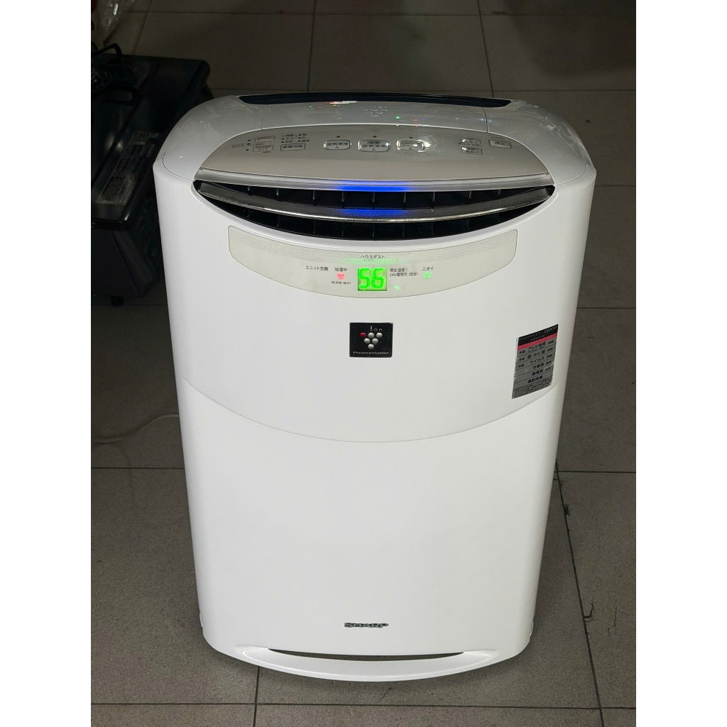 Máy lọc không khí SHARP KI-AX80 mật độ 25000 ION, màu trắng còn đep lắm