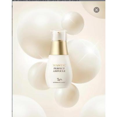 C249_ Combo (02 Chai) A09 Tinh chất mastic 70% Mastina mastic perfect ampoule + (01 Hộp) H46 Hộp mag