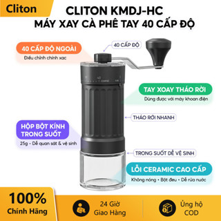 Cliton Máy Xay Cà Phê KMDJ-HC, Hai Chế Độ Xay, Lõi Gốm, Buồng Bột Kính Trong, Thiết Kế Nhẹ, Cho Cà Phê Gia Đìn