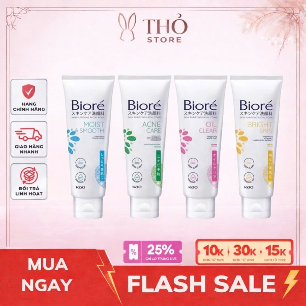 Sữa rửa mặt Bioré 100g