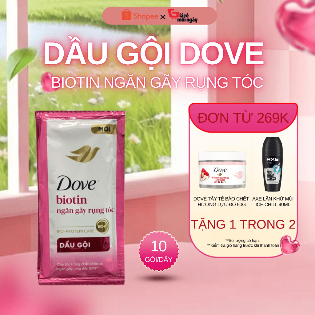 Dầu Gội Dove Ngăn Gãy Rụng Tóc Dây 10 Gói (6G/Gói)