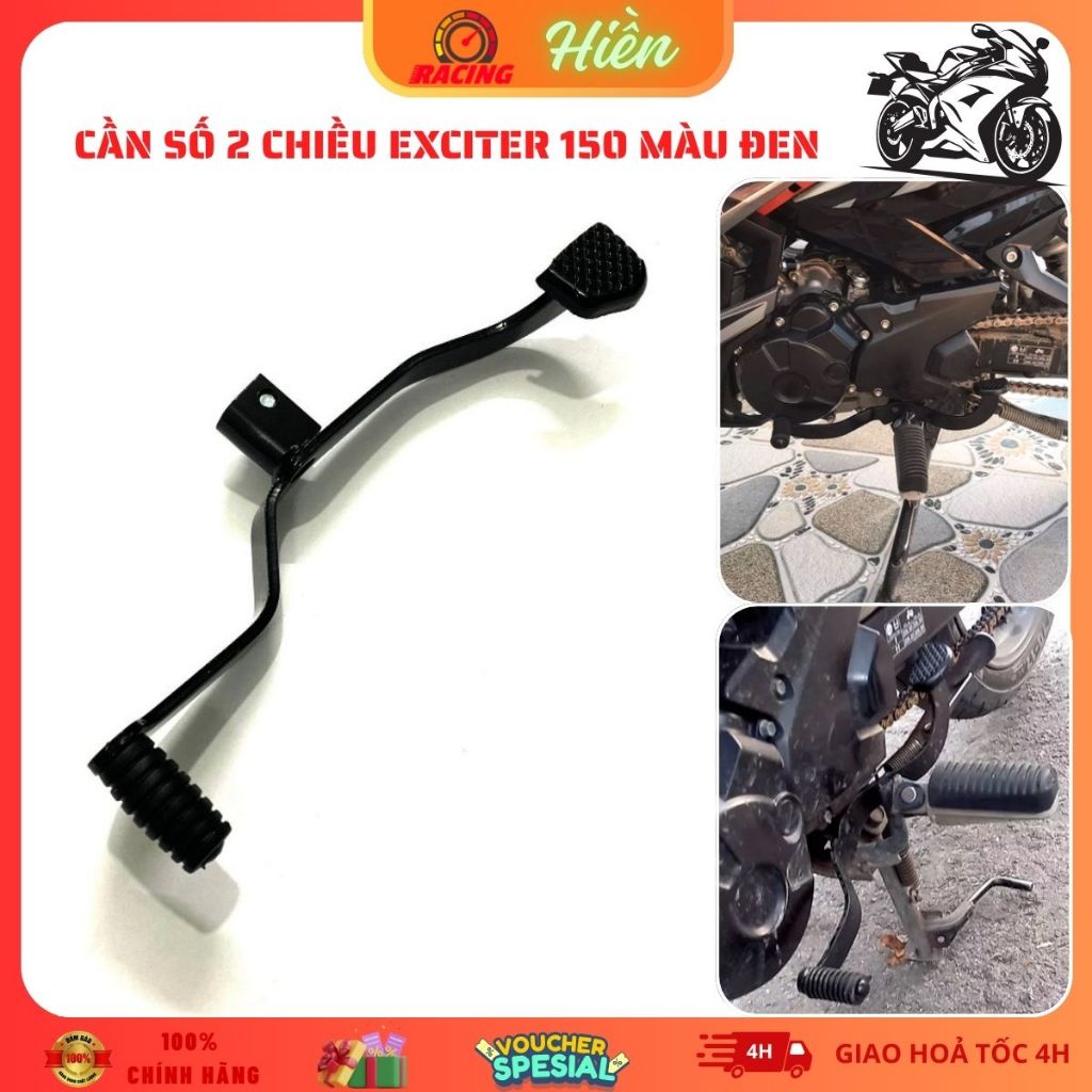 Cần Số 2 Chiều Exciter 150 Màu Đen