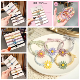 (1k) Set 20 chun buộc tóc Hoa Cúc nhiều màu sắc hot trend Qiqishop