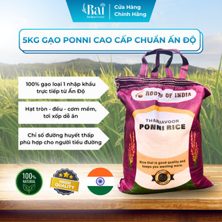 Gạo Ponni Hạt Ngắn Ấn Độ Màu Trắng Ngà – Dành Cho Người Ăn Kiêng Tiểu Đường | Rai Indian Food